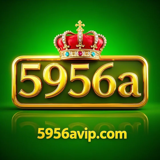 5956a