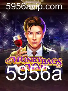 Explorando o Mundo do Jogo MoneybagsMan: Diversão e Estratégia